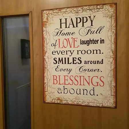 Sea In The Center Апартаменты *